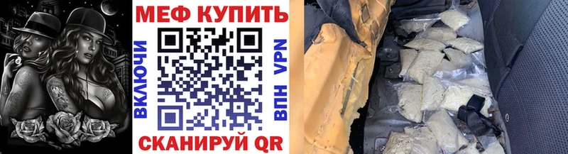 Какие есть наркотики Михайловка Марихуана  Меф  MDMA  АМФ  Гашиш  КОКАИН 