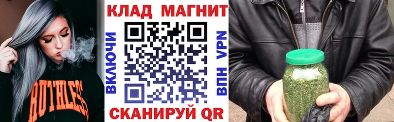 ГАШИШ Михайловка