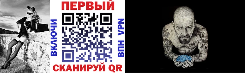АМФ 98% Михайловка