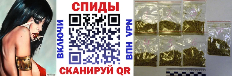 Бутират 1.4BDO  Михайловка 