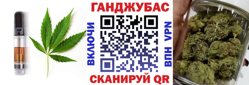 Canna-Cookies марихуана  где купить наркоту  Михайловка 
