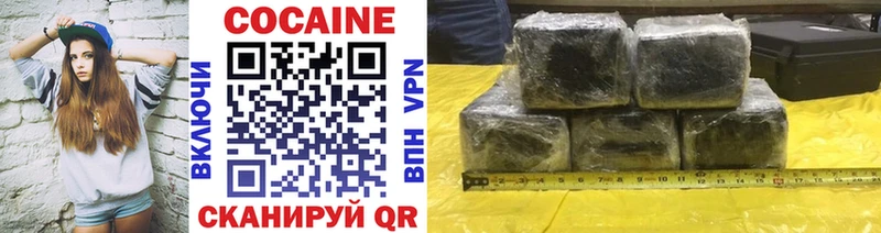 mega зеркало  это состав  Cocaine 98%  Михайловка 