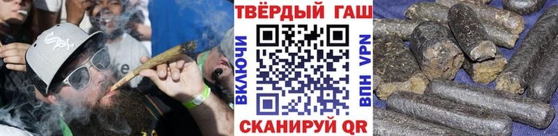продажа наркотиков  Михайловка  кракен маркетплейс  Гашиш индика сатива 