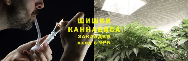 гашишное масло Лабытнанги