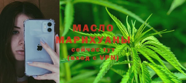 марки nbome Ладушкин
