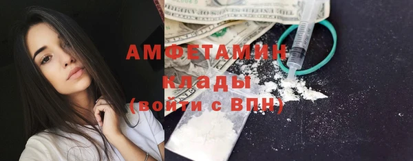 марки nbome Ладушкин