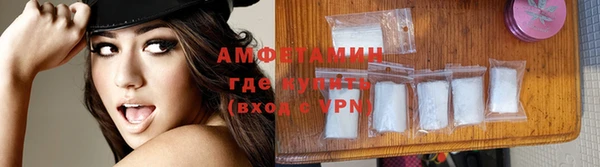 дмт Кулебаки