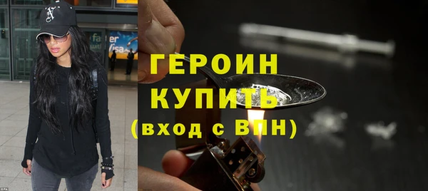 Альфа ПВП Кукмор