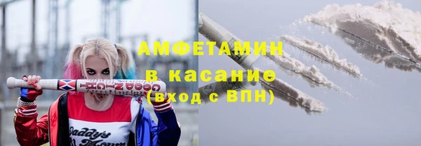 гашишное масло Лабытнанги