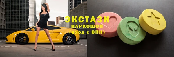 дмт Кулебаки