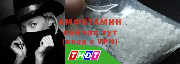 наркотики Алагир
