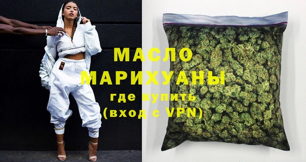 дмт Кулебаки