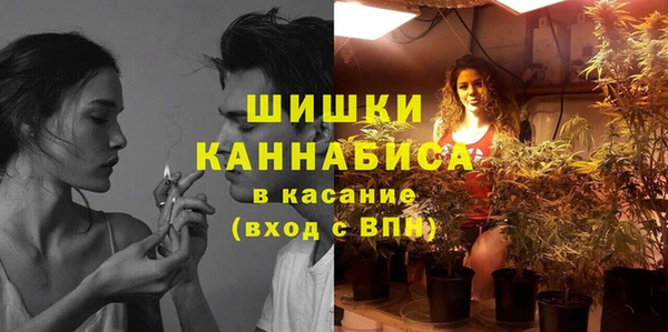 COCAINE Куйбышев