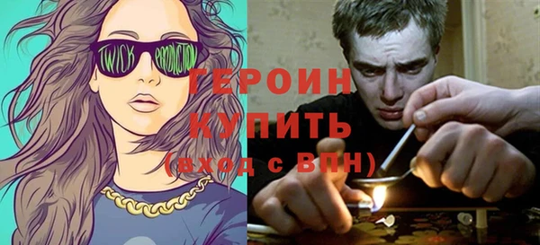 дмт Кулебаки