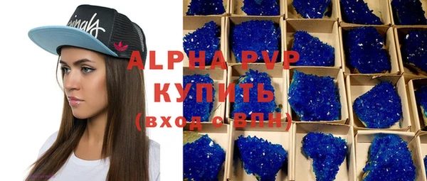 соль курить ск Коряжма