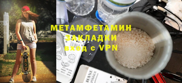 таблы Корсаков