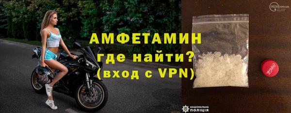 COCAINE Куйбышев