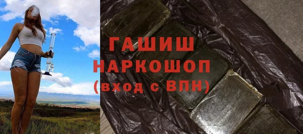 дмт Кулебаки