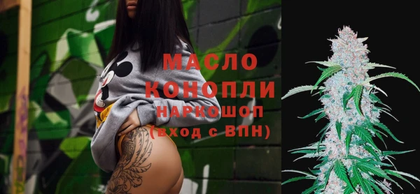марки nbome Ладушкин