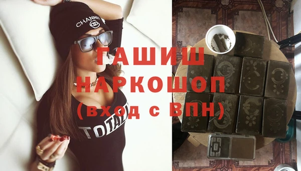 Альфа ПВП Лагань