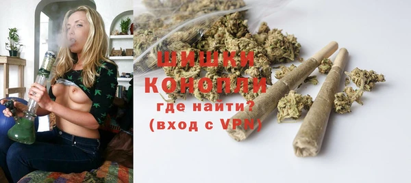 COCAINE Куйбышев