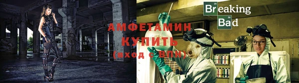 гашишное масло Лабытнанги