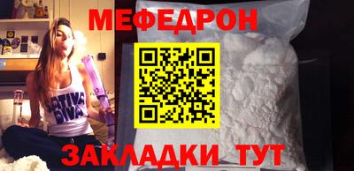 гашишное масло Кумертау