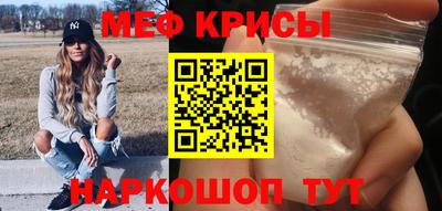 гашишное масло Кумертау