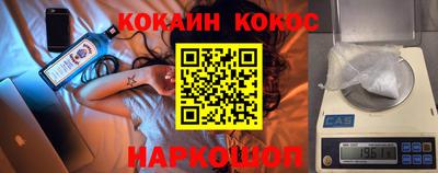 Альфа ПВП Кулебаки