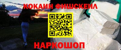 прущие крисы Краснокаменск