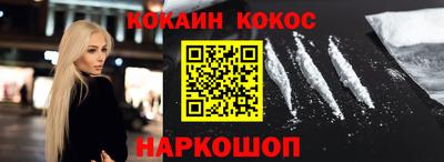 Альфа ПВП Кулебаки