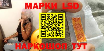 Альфа ПВП Кулебаки