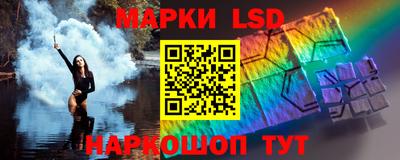 прущие крисы Краснокаменск