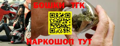 Альфа ПВП Кулебаки