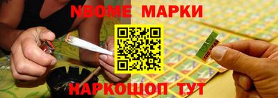 spice Кунгур