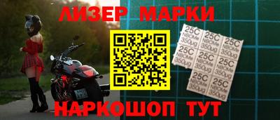 spice Кунгур