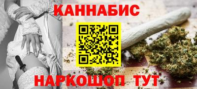 spice Кунгур