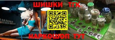 героин Краснодар