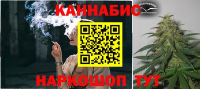 героин Краснодар