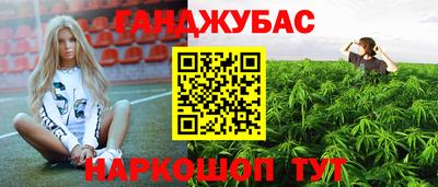 Альфа ПВП Кулебаки