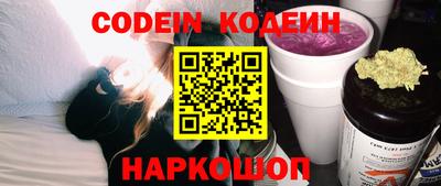 героин Краснодар