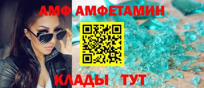 гашишное масло Кумертау