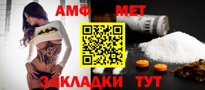 Альфа ПВП Кулебаки