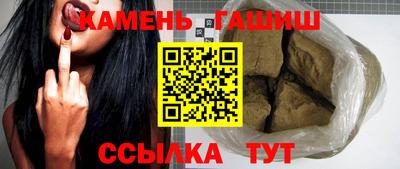героин Краснодар