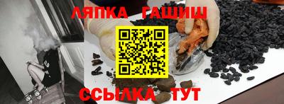 spice Кунгур