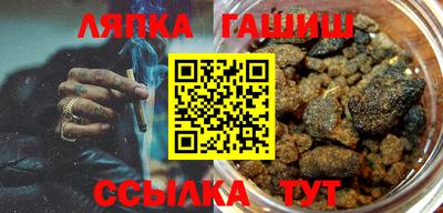 spice Кунгур