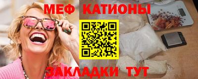 Альфа ПВП Кулебаки