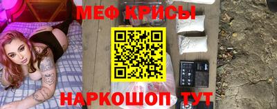 гашишное масло Кумертау