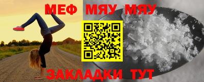 гашишное масло Кумертау