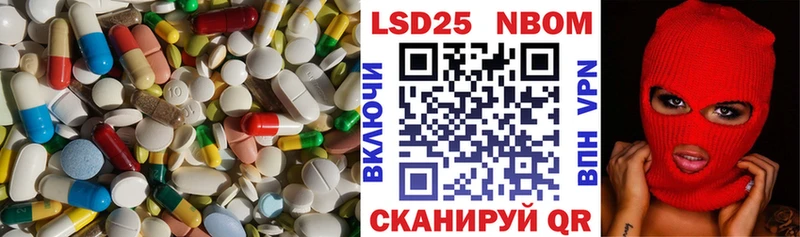kraken вход  Михайловка  Лсд 25 экстази кислота  где найти  